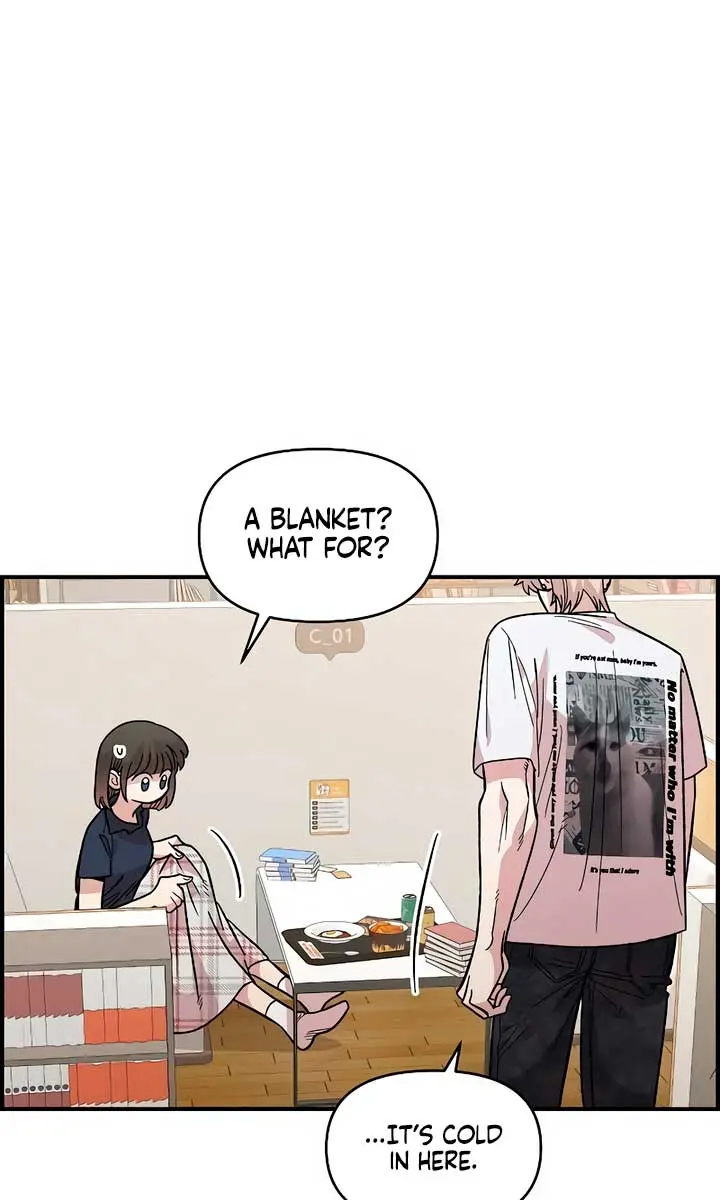 Childhood Friend Complex Chapter 30 Page 28