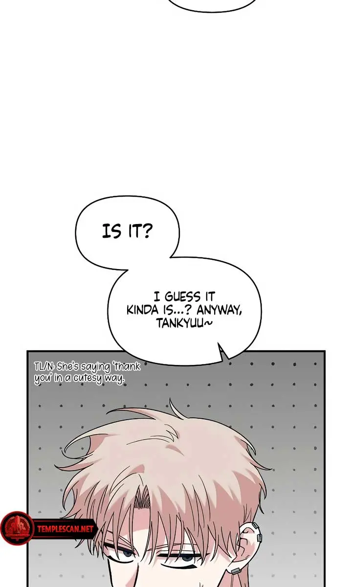 Childhood Friend Complex Chapter 30 Page 29