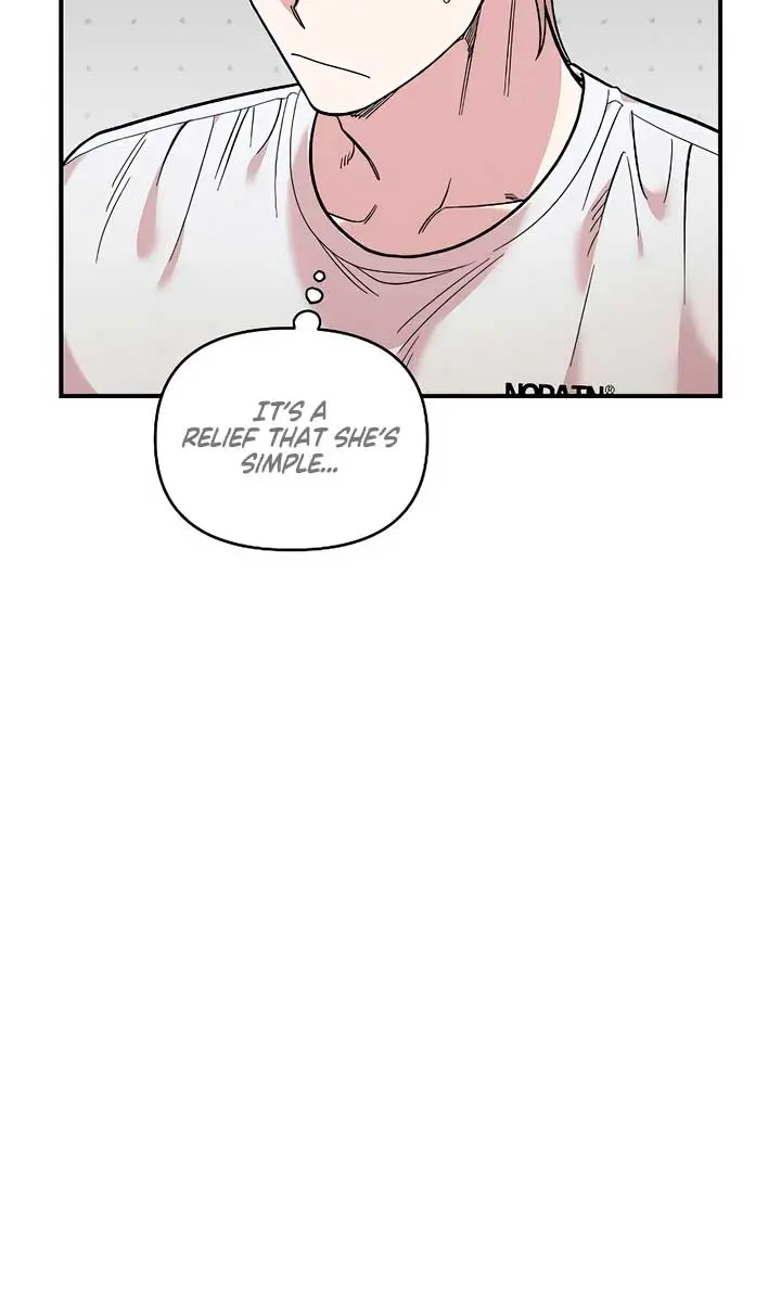 Childhood Friend Complex Chapter 30 Page 30