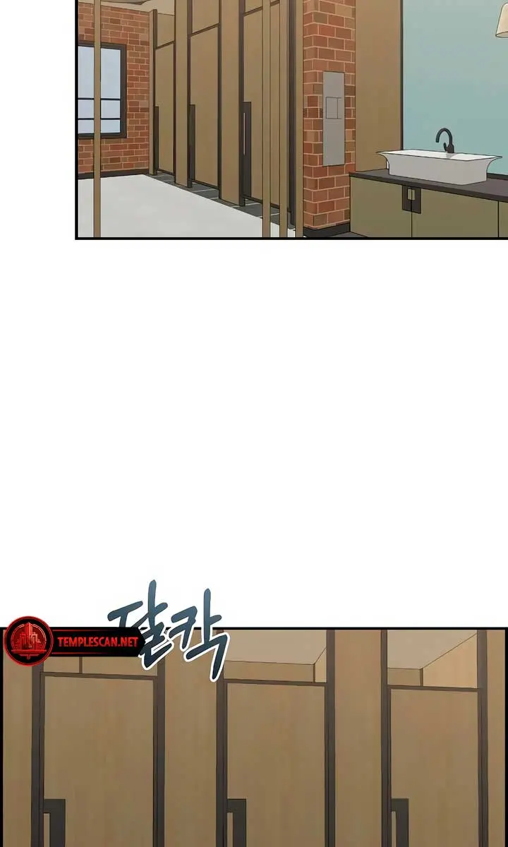 Childhood Friend Complex Chapter 30 Page 40