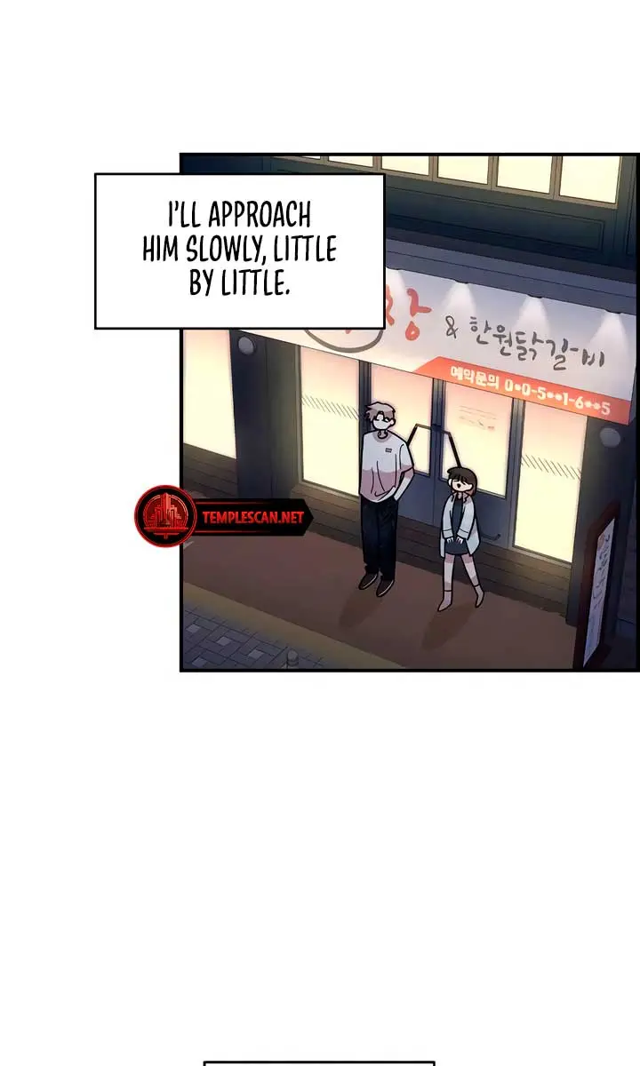 Childhood Friend Complex Chapter 30 Page 50