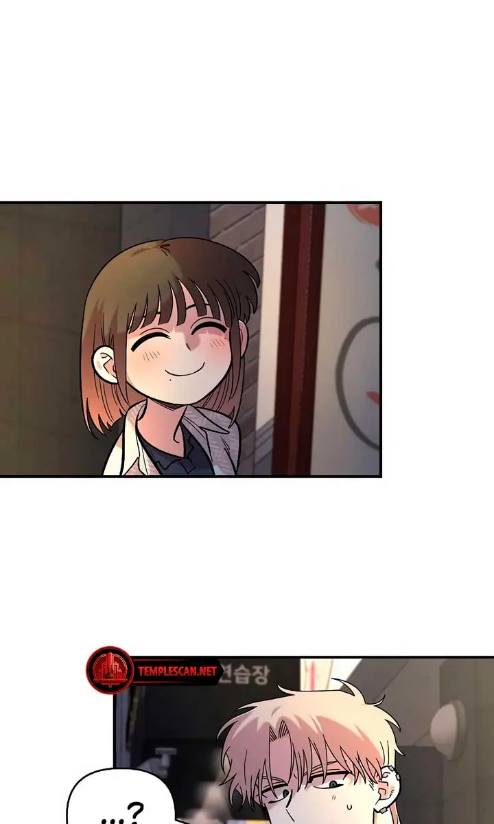 Childhood Friend Complex Chapter 30 Page 56