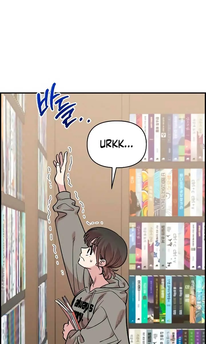 Childhood Friend Complex Chapter 30 Page 65