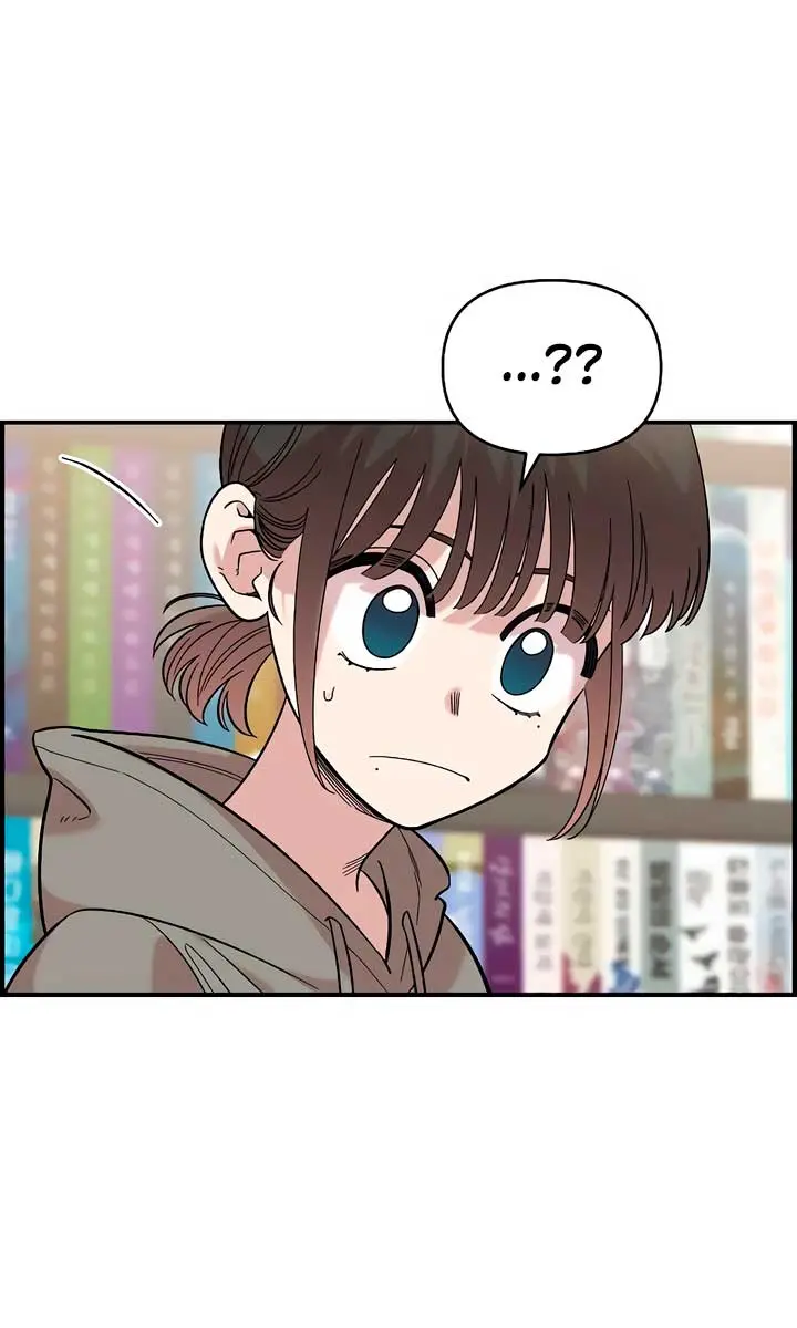 Childhood Friend Complex Chapter 30 Page 75