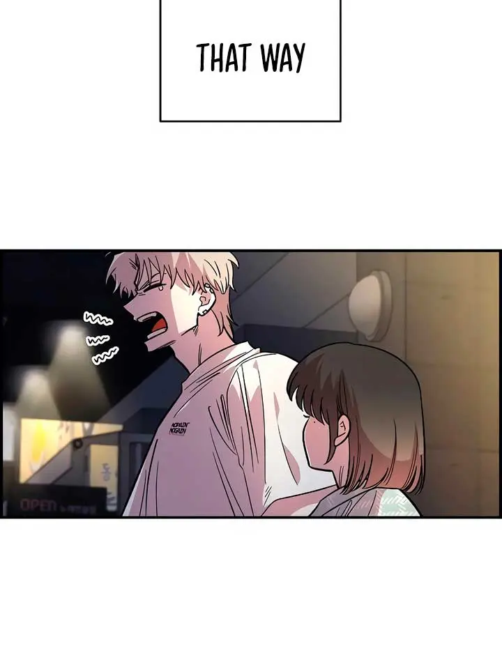 Childhood Friend Complex Chapter 30 Page 88