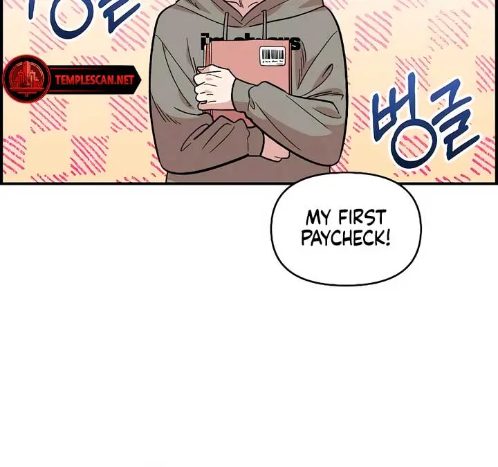 Childhood Friend Complex Chapter 30 Page 98