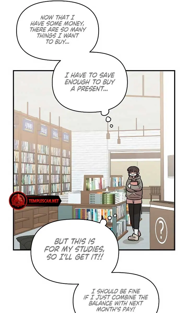 Childhood Friend Complex Chapter 30 Page 99