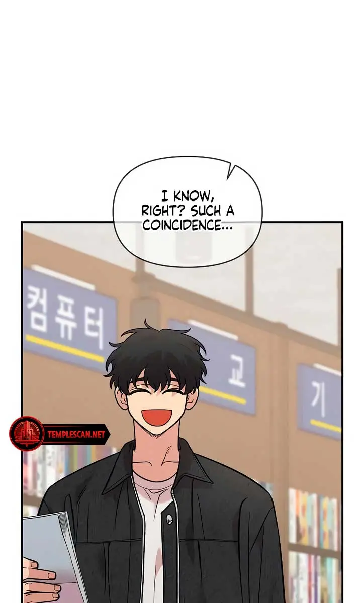 Childhood Friend Complex Chapter 30 Page 110