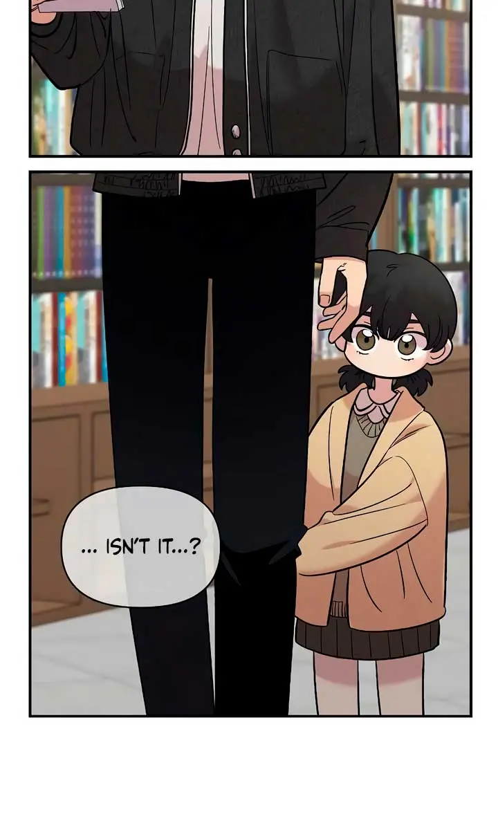 Childhood Friend Complex Chapter 30 Page 111