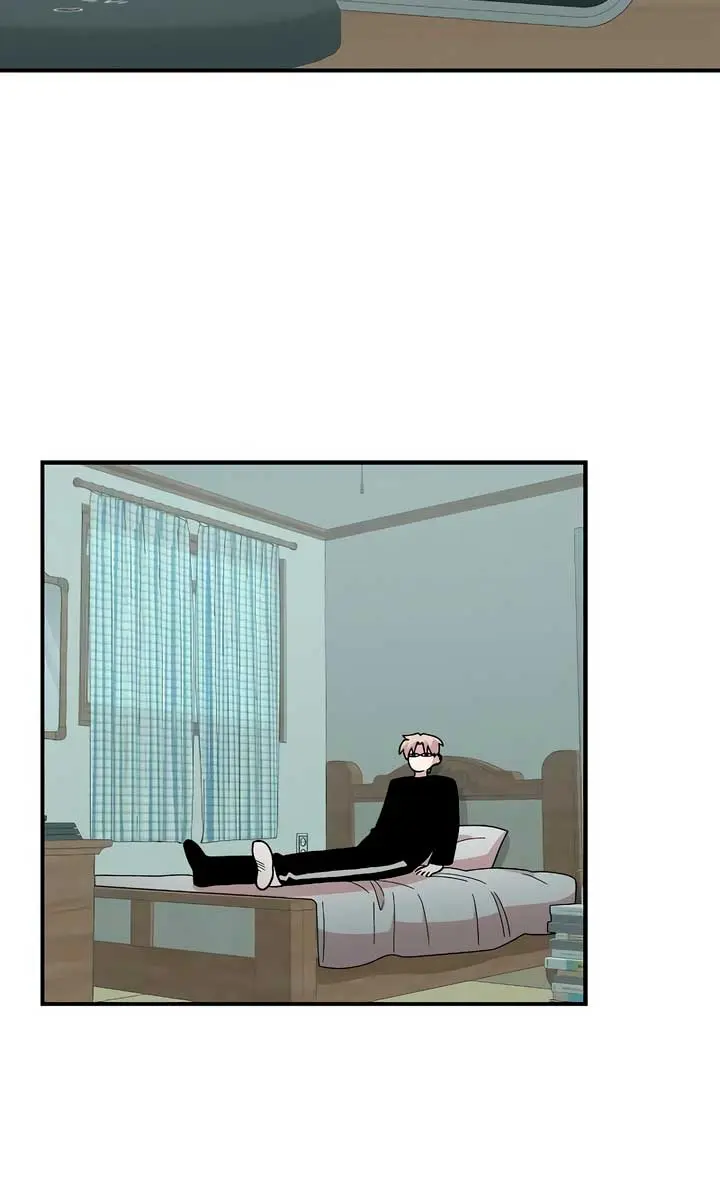 Childhood Friend Complex Chapter 31 Page 3