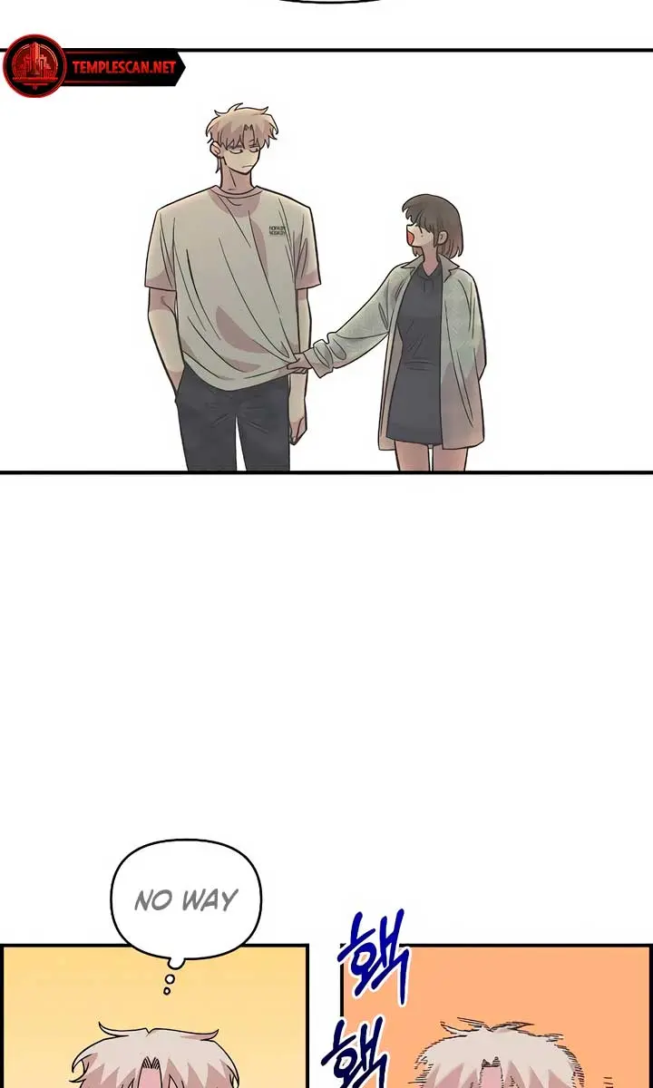 Childhood Friend Complex Chapter 31 Page 5