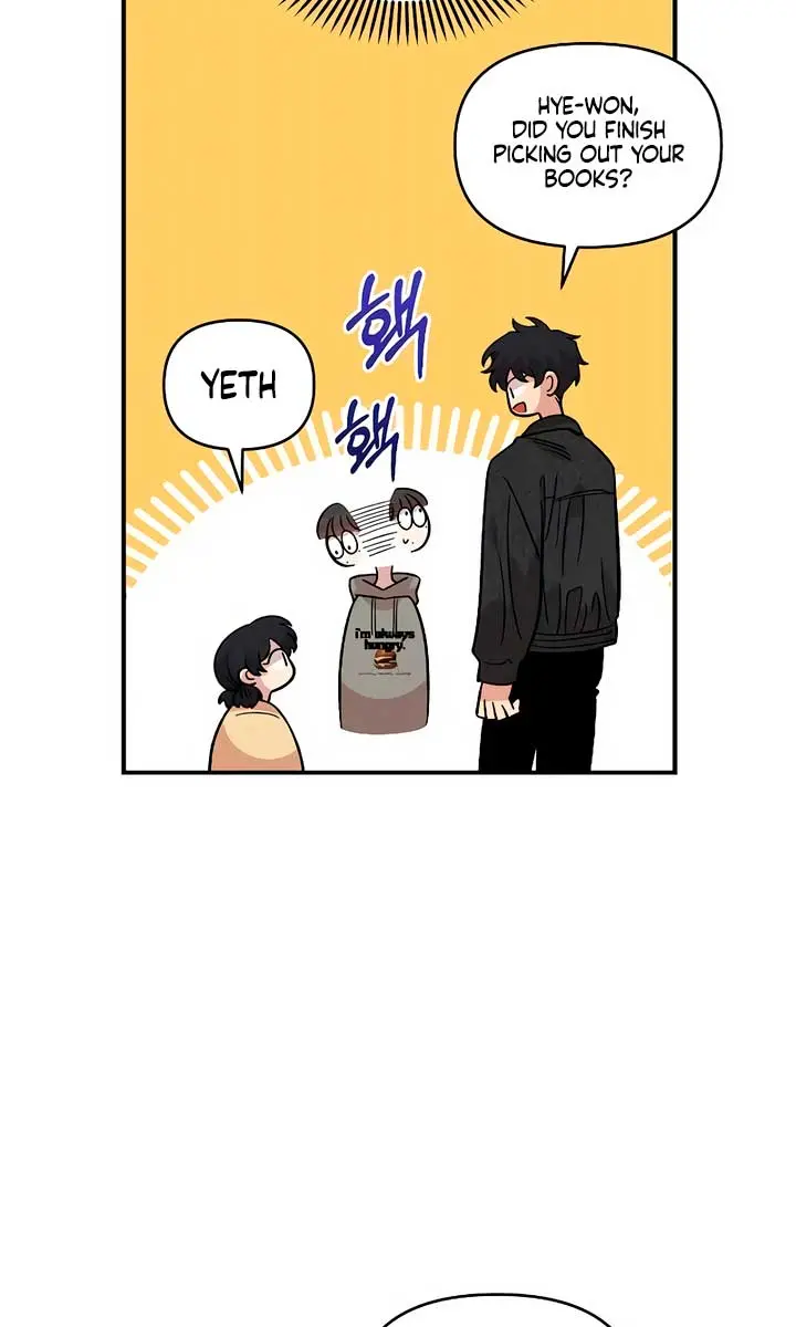 Childhood Friend Complex Chapter 31 Page 39