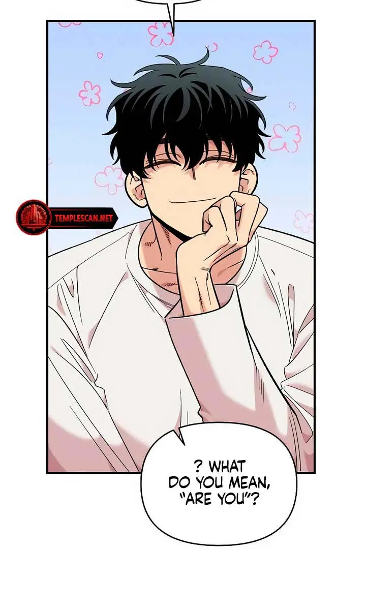 Childhood Friend Complex Chapter 31 Page 45