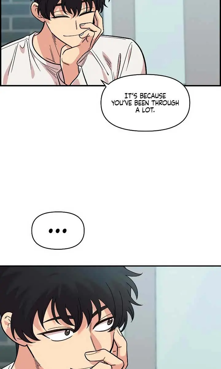Childhood Friend Complex Chapter 31 Page 51