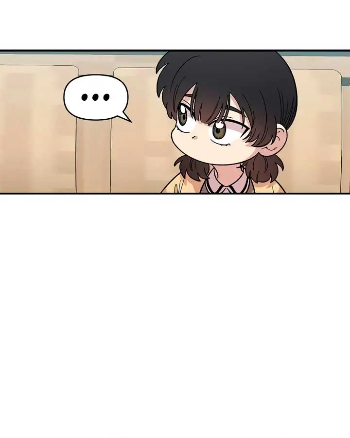 Childhood Friend Complex Chapter 31 Page 71