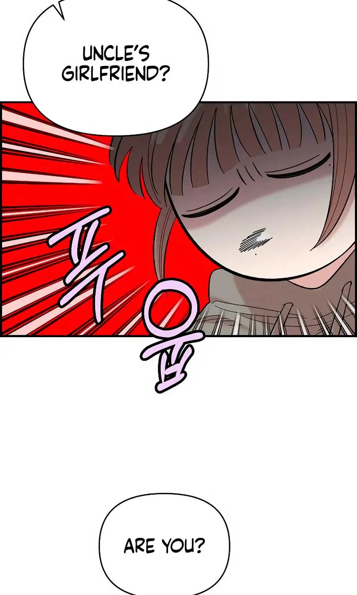 Childhood Friend Complex Chapter 31 Page 73