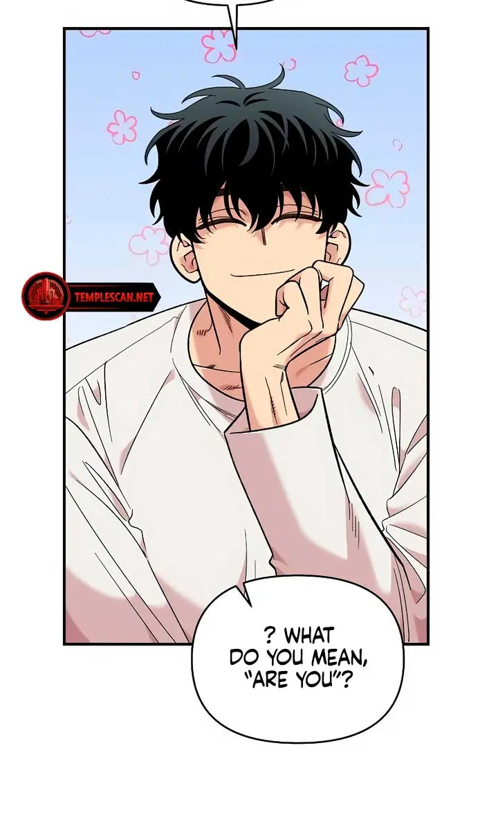 Childhood Friend Complex Chapter 31 Page 74
