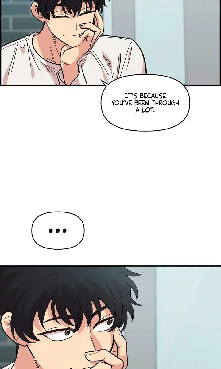 Childhood Friend Complex Chapter 31 Page 80