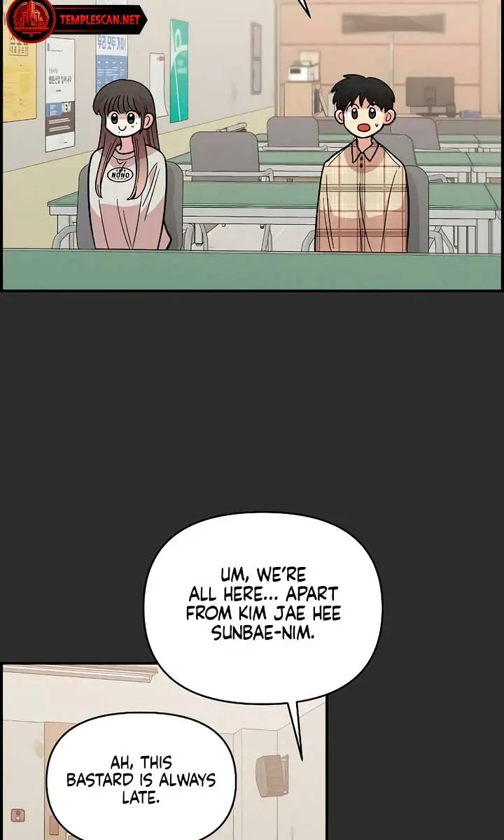 Childhood Friend Complex Chapter 31 Page 84