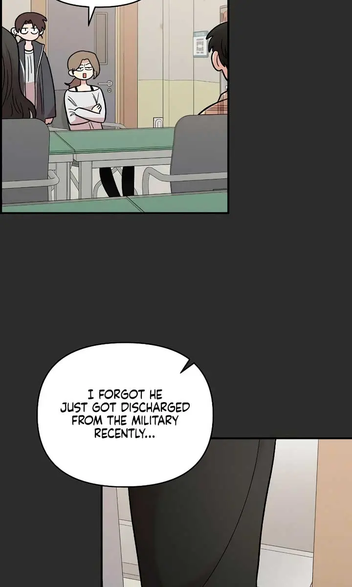 Childhood Friend Complex Chapter 31 Page 85