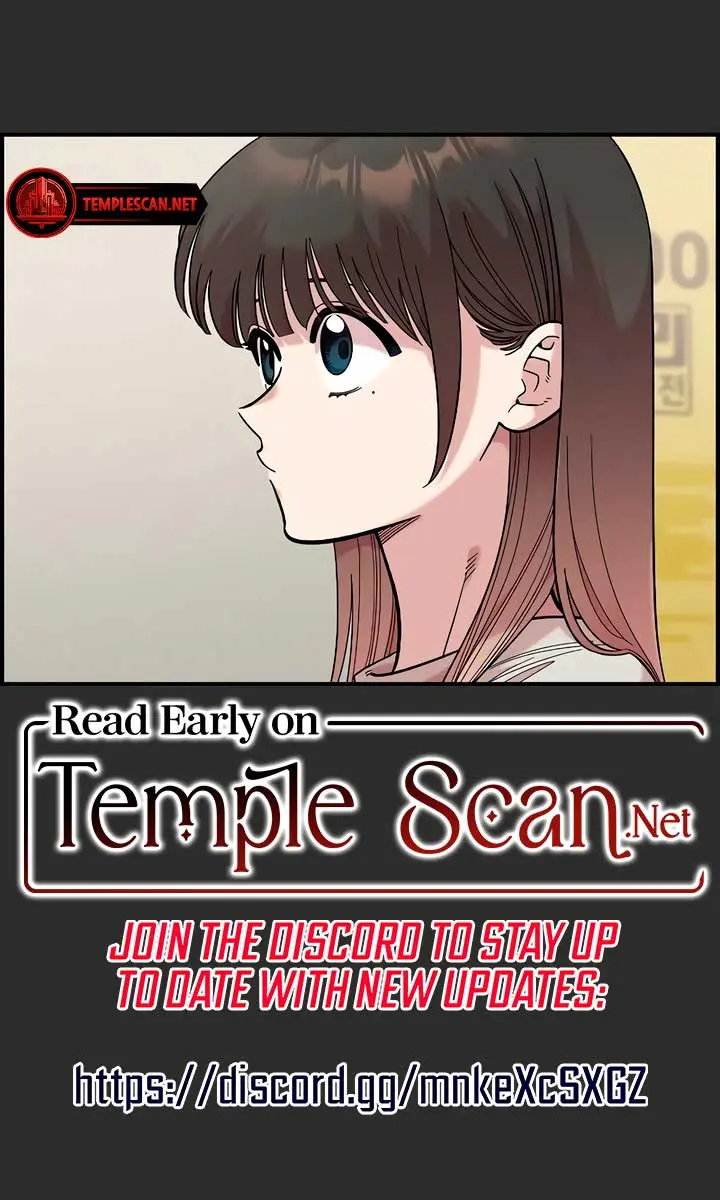 Childhood Friend Complex Chapter 31 Page 89