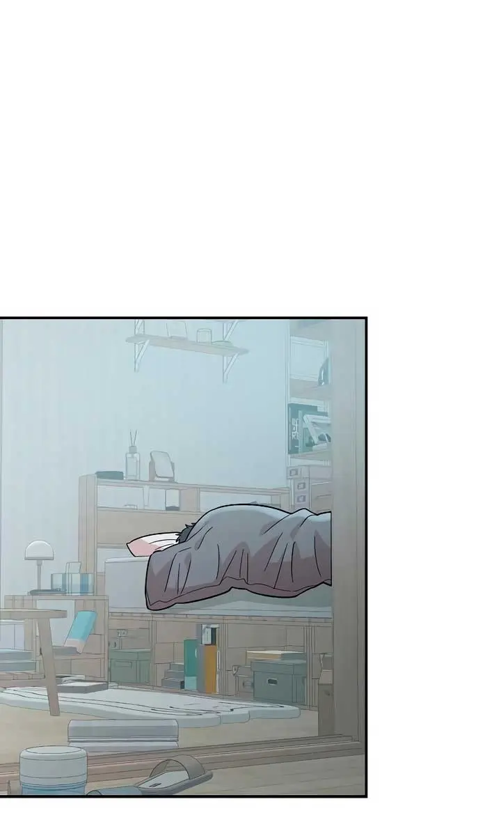 Childhood Friend Complex Chapter 32 Page 4