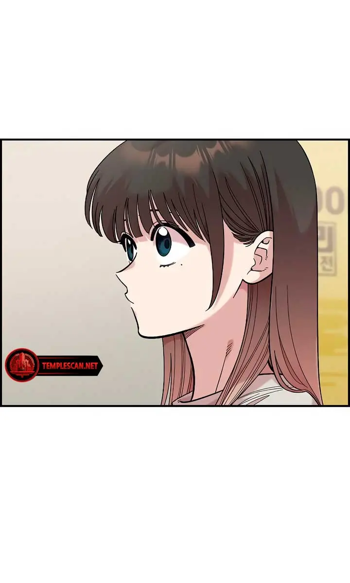 Childhood Friend Complex Chapter 32 Page 23
