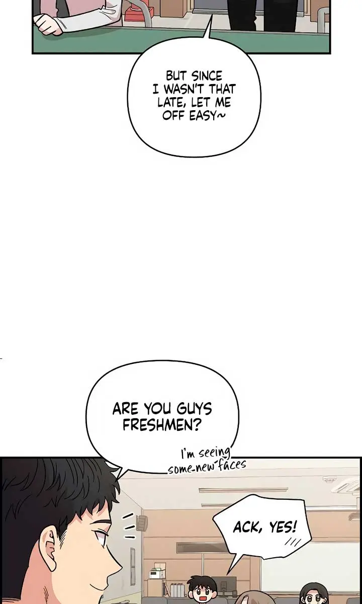 Childhood Friend Complex Chapter 32 Page 25