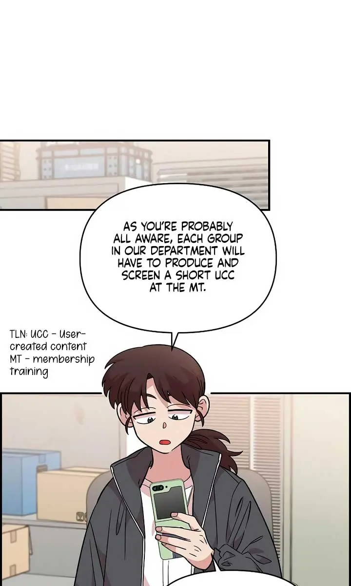 Childhood Friend Complex Chapter 32 Page 31