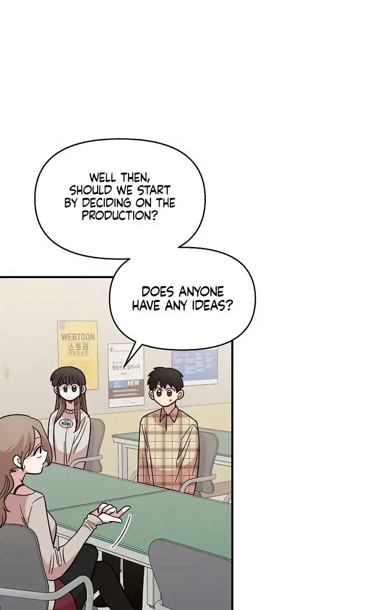 Childhood Friend Complex Chapter 32 Page 33