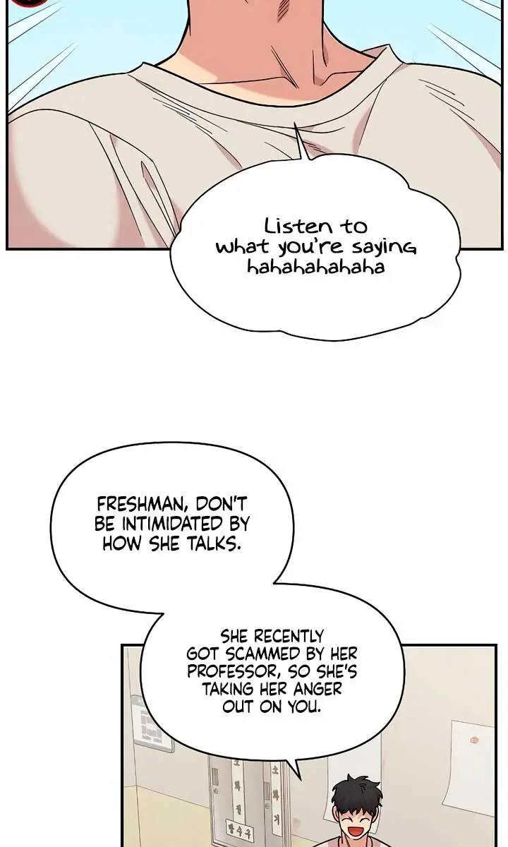 Childhood Friend Complex Chapter 32 Page 40