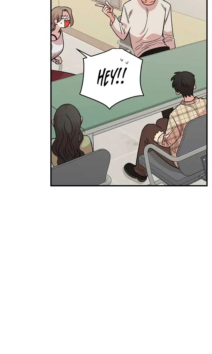 Childhood Friend Complex Chapter 32 Page 41