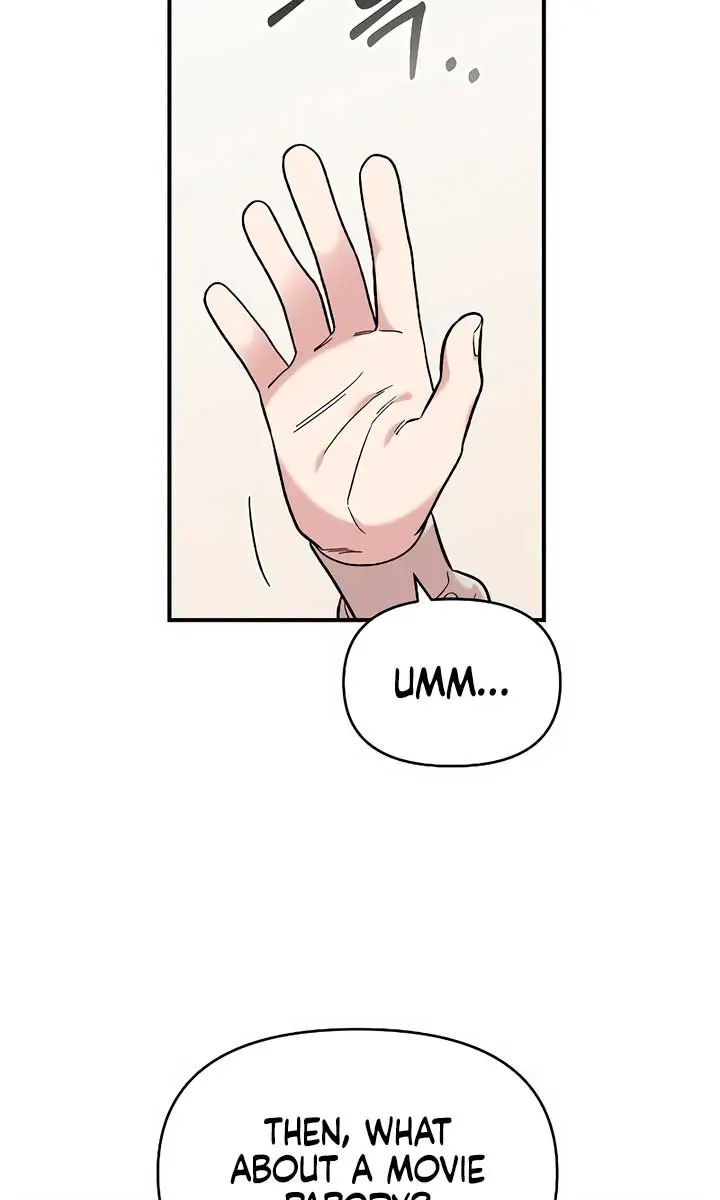 Childhood Friend Complex Chapter 32 Page 45