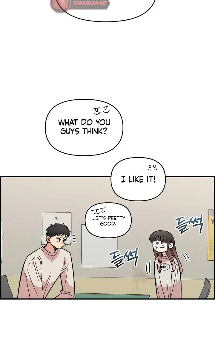 Childhood Friend Complex Chapter 32 Page 48