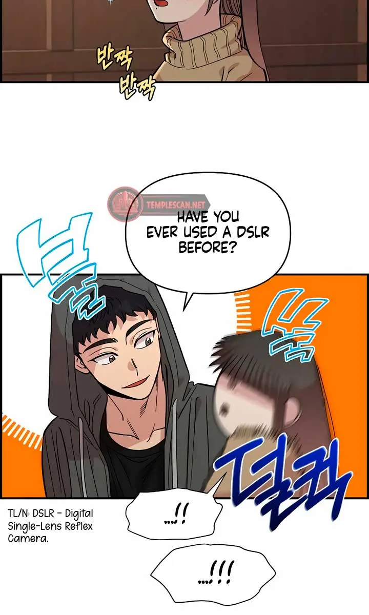 Childhood Friend Complex Chapter 32 Page 54