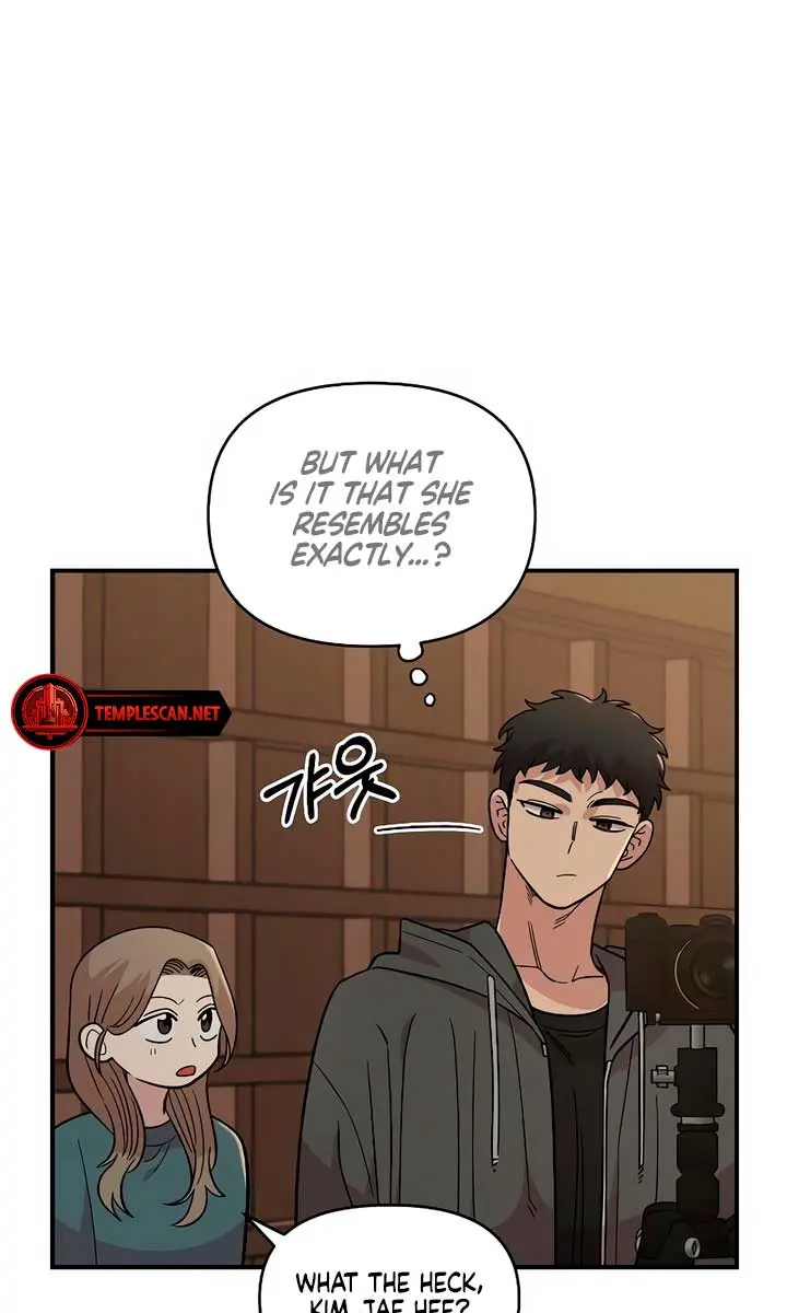 Childhood Friend Complex Chapter 32 Page 65