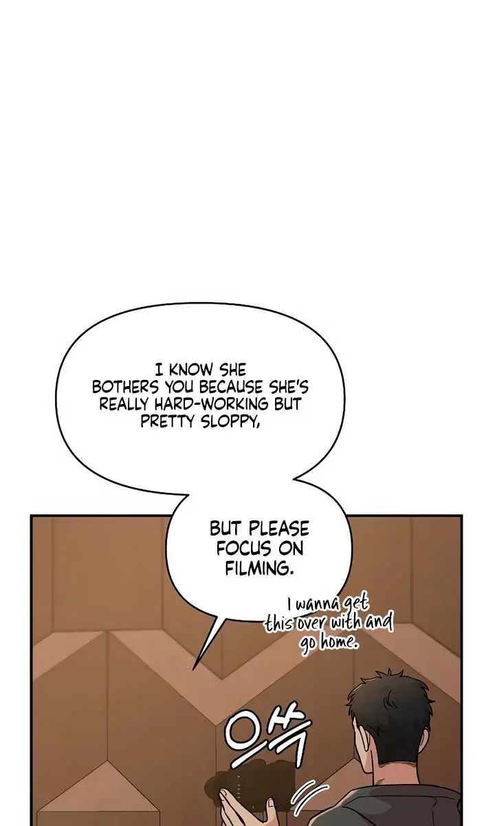 Childhood Friend Complex Chapter 32 Page 67