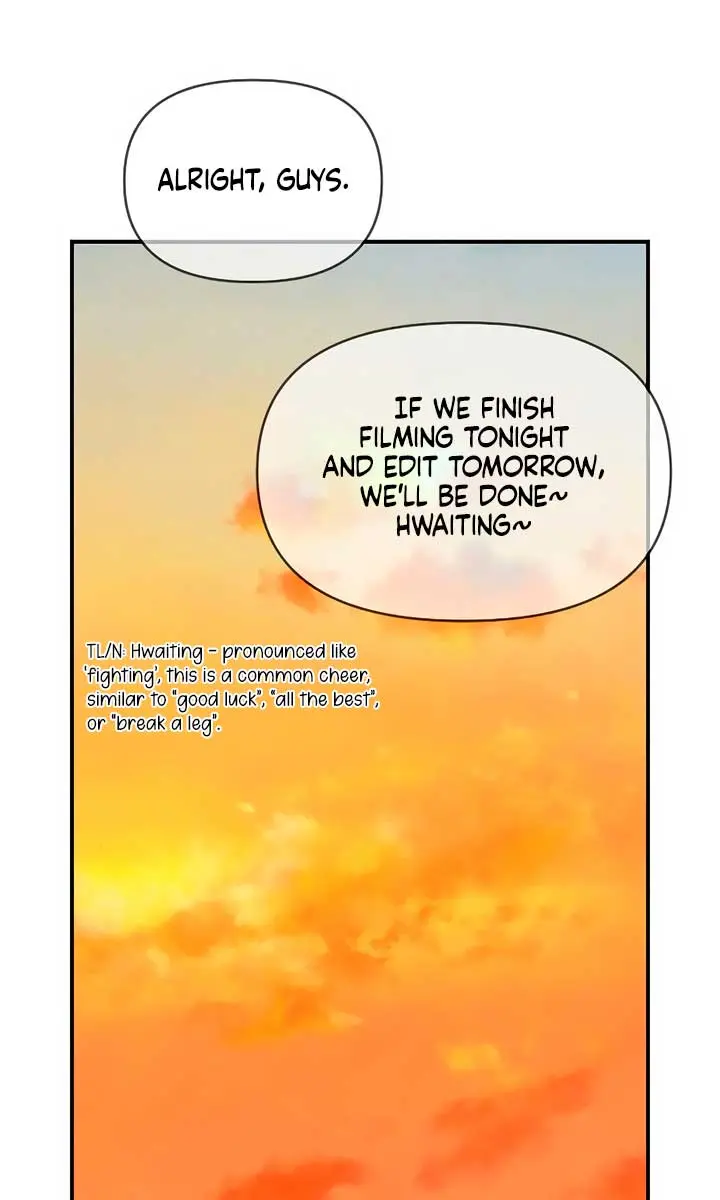 Childhood Friend Complex Chapter 32 Page 71