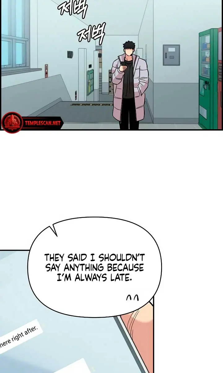 Childhood Friend Complex Chapter 32 Page 74