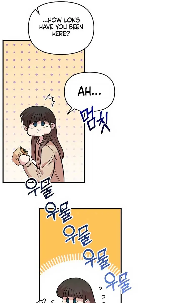 Childhood Friend Complex Chapter 32 Page 83