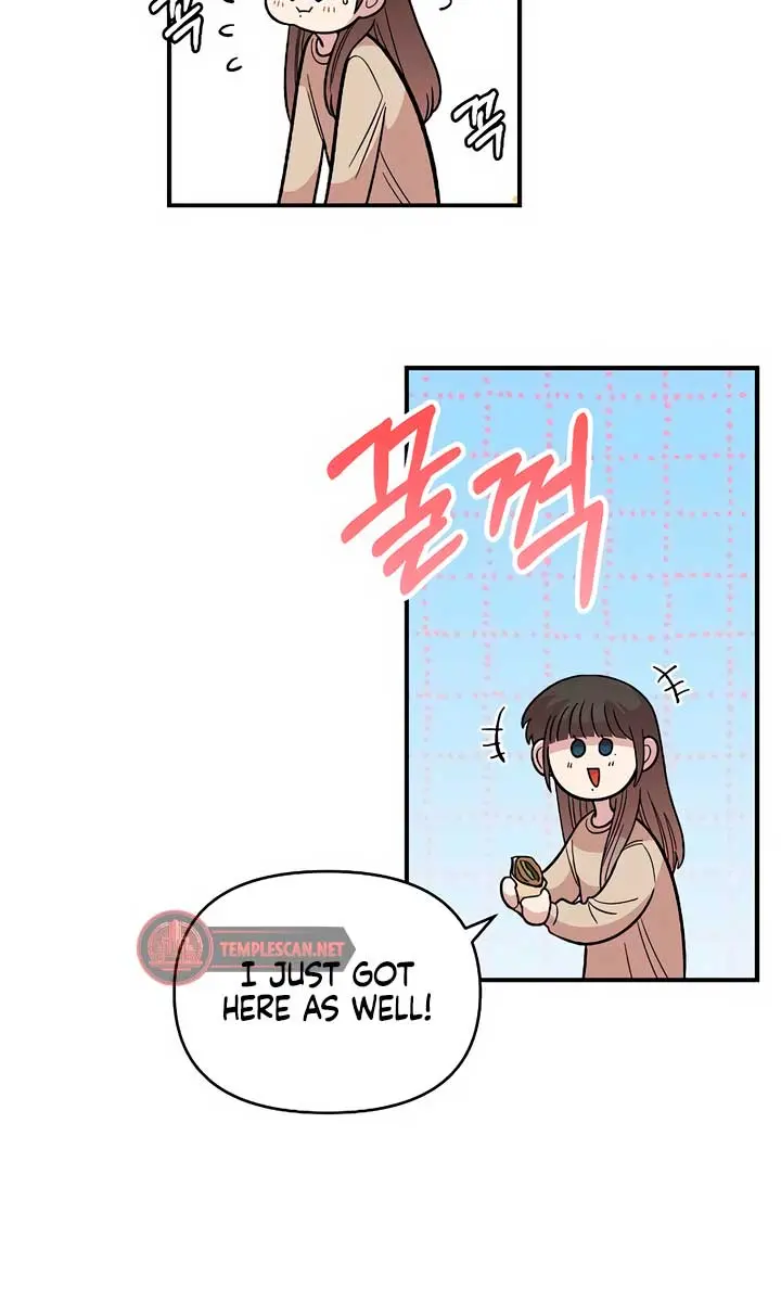 Childhood Friend Complex Chapter 32 Page 84