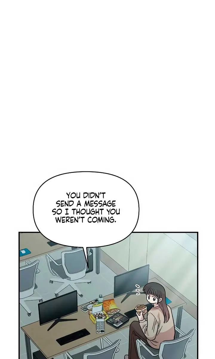 Childhood Friend Complex Chapter 32 Page 85