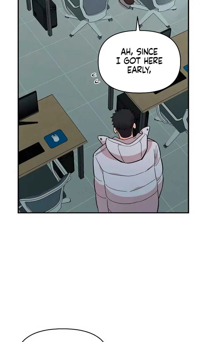 Childhood Friend Complex Chapter 32 Page 86