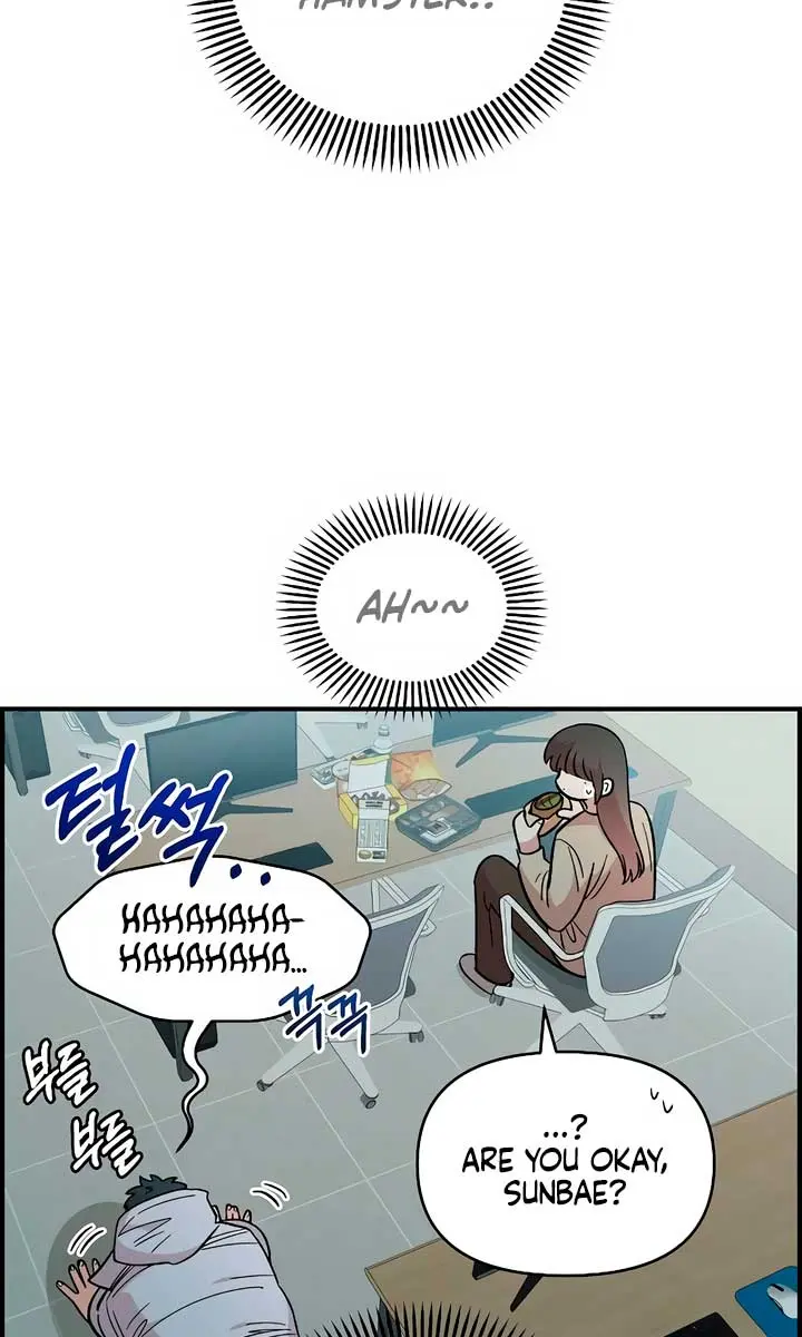Childhood Friend Complex Chapter 32 Page 91