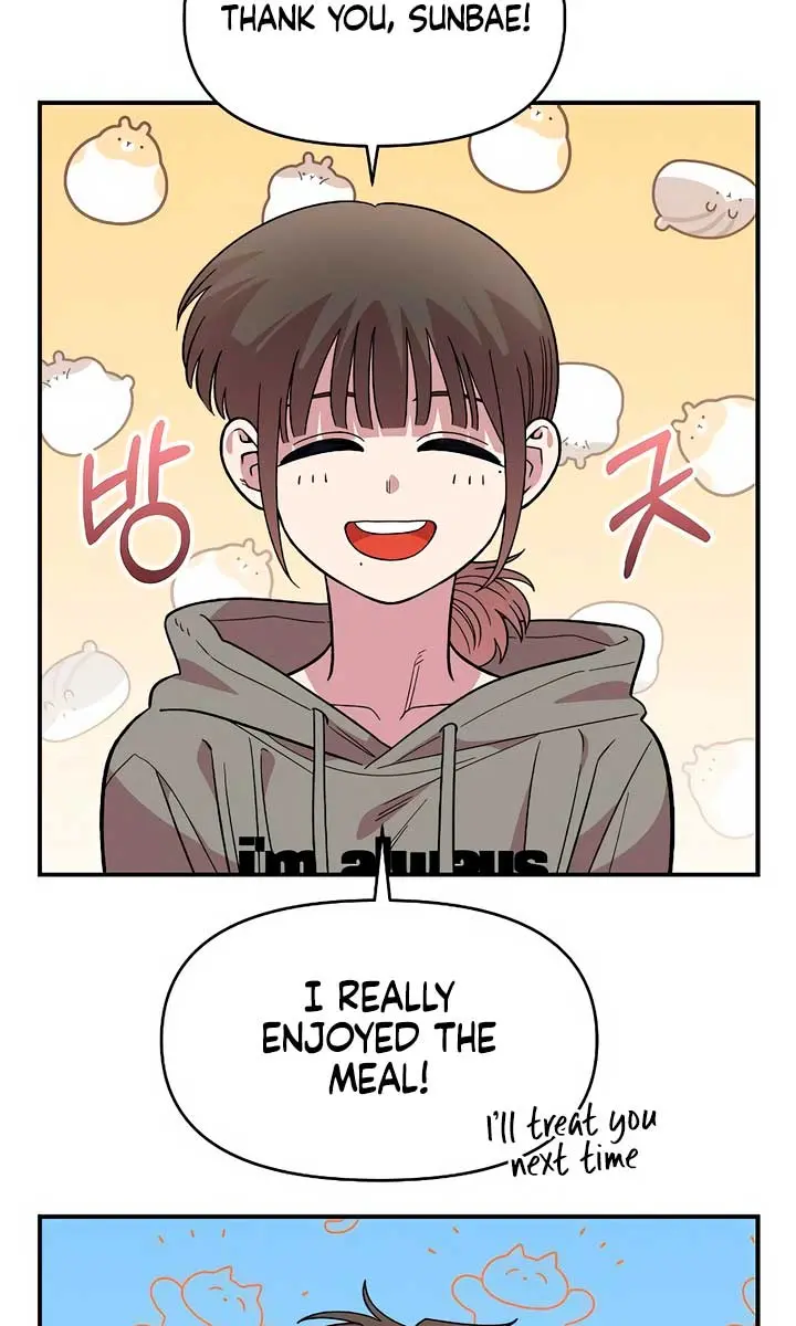 Childhood Friend Complex Chapter 32 Page 100