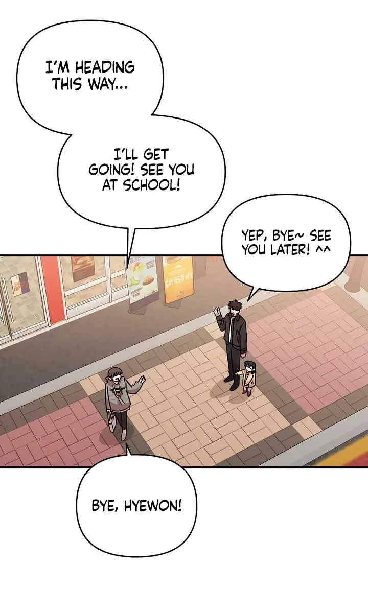Childhood Friend Complex Chapter 32 Page 102