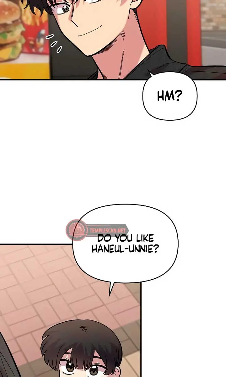 Childhood Friend Complex Chapter 32 Page 105