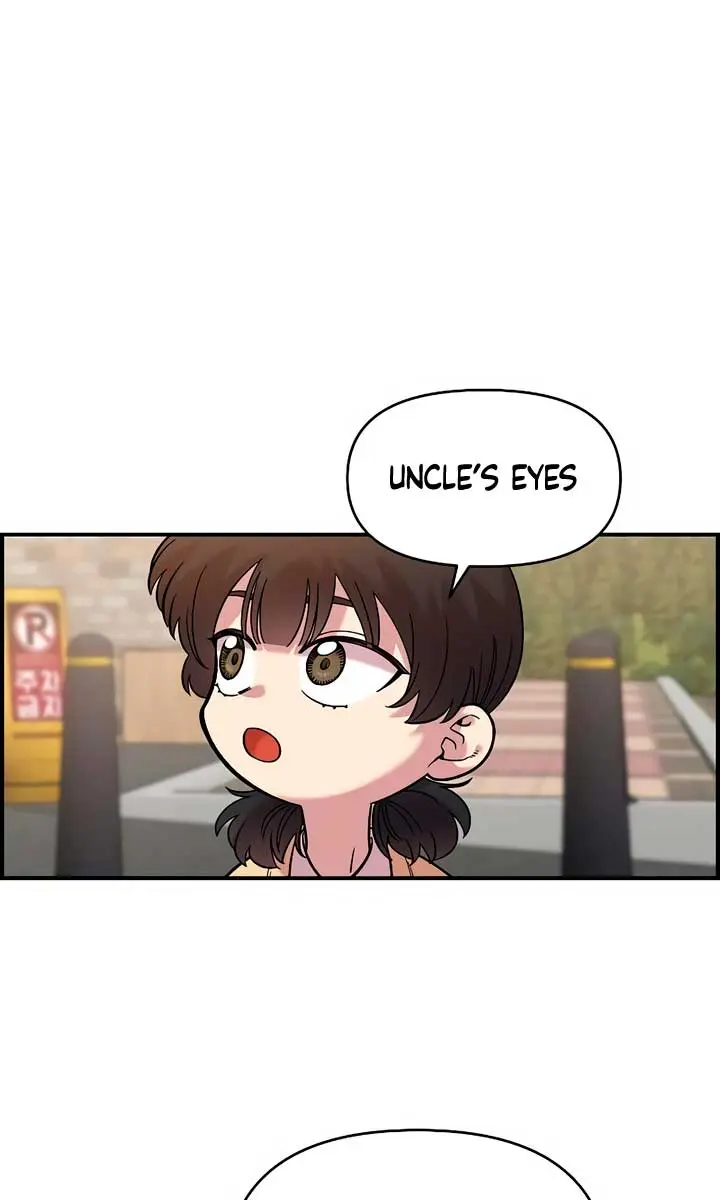 Childhood Friend Complex Chapter 32 Page 107