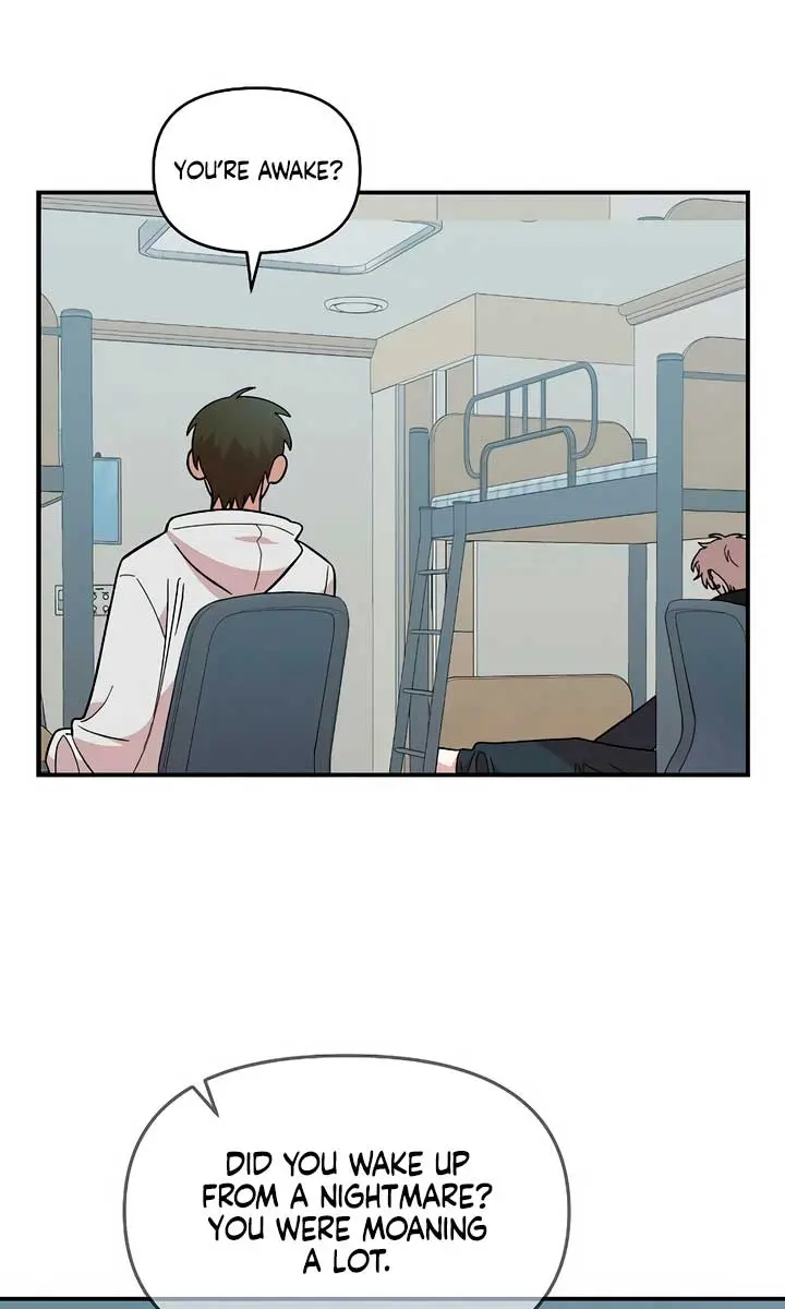 Childhood Friend Complex Chapter 33 Page 4