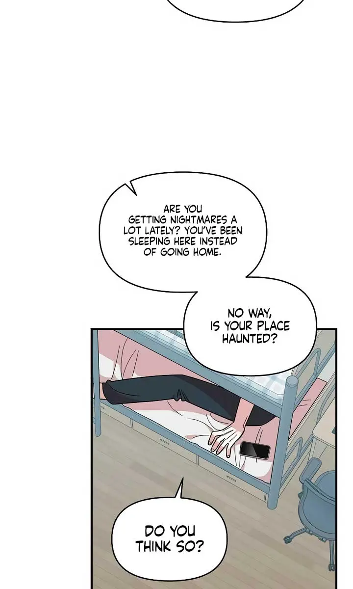 Childhood Friend Complex Chapter 33 Page 7